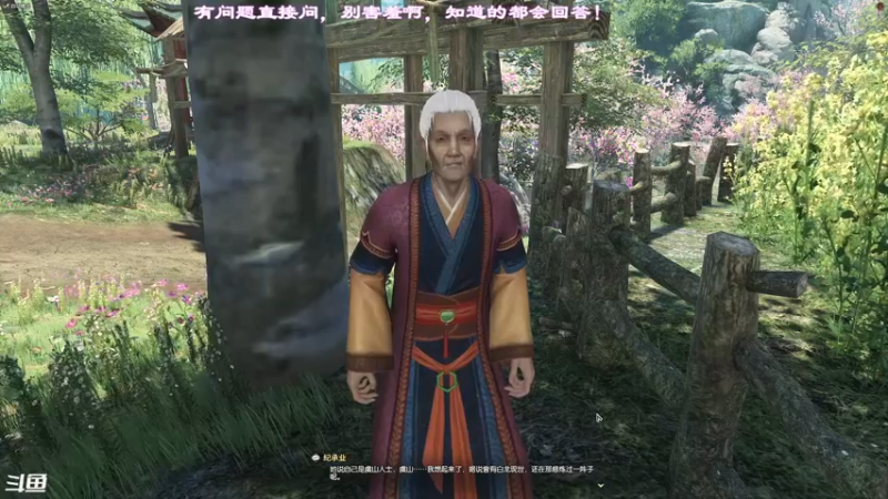 【2021-10-25 07点场】想吃胖的仓鼠央：阿央：坐牢模拟器，开启！