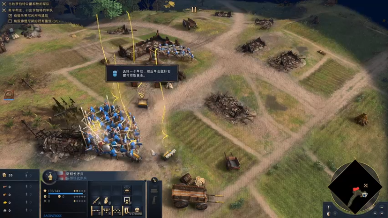 【2021-10-25 17点场】琼斯小卫：新游《帝国时代四》首播~纵横天下