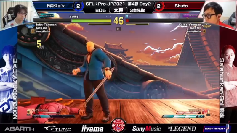 【2021-10-25 20点场】边哥BeenGor：直播：街霸5日本官方组队赛第五节第一天