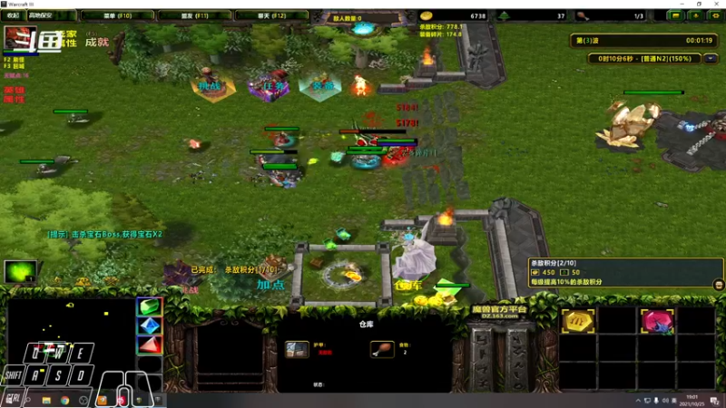 【2021-10-25 19点场】Cpt小醒目：醒目:人不舒服，随便玩玩