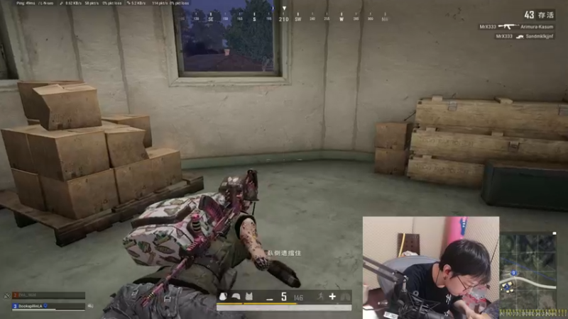 【2021-10-25 20点场】陈死狗cnh：枪法和相声并存的江湖术士！