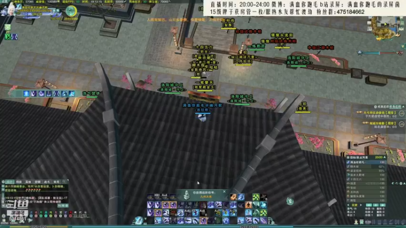 【2021-10-25 06点场】卷毛毛毛丶：【霸刀视角】单排2600！