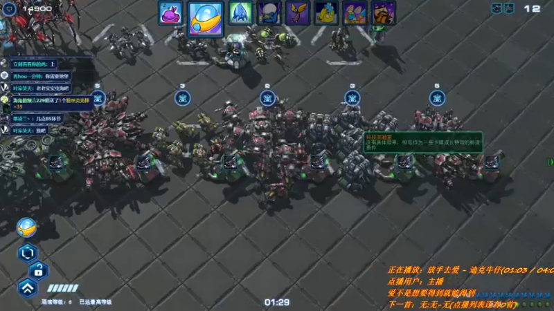 【2021-10-21 17点场】唐优伶的杂货铺：不知不觉月末了