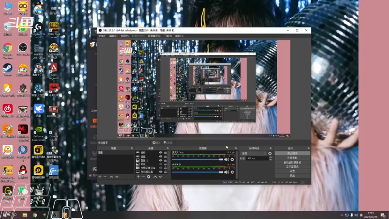 【2021-10-25 17点场】Cpt小醒目：醒目:人不舒服，随便玩玩