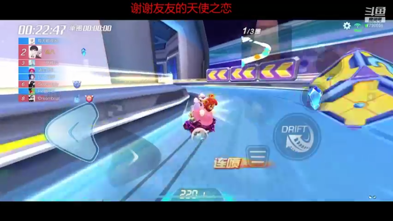 【2021-10-25 23点场】DY川：已经输麻了