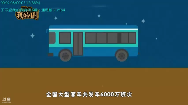 【2021-10-25 02点场】了不起我的国：哪里的话最好听？中国36种方言大比拼