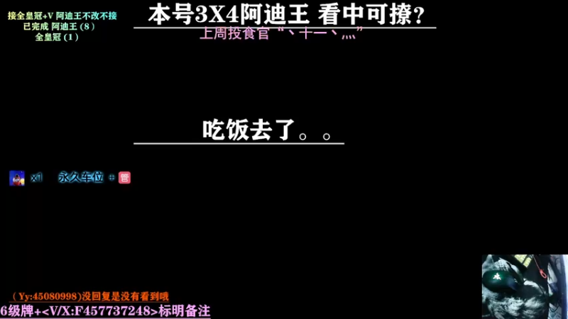 【2021-10-15 20点场】兮枫ovo：【实验室】有车位，随便玩玩