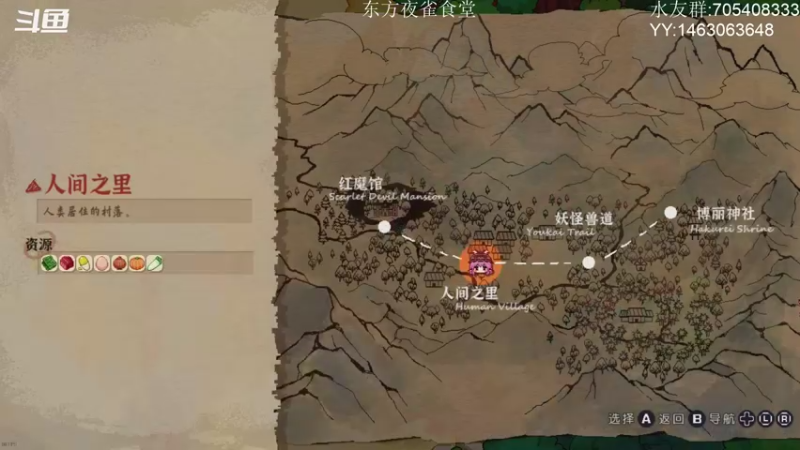 【2021-10-20 17点场】金聚德烤鸭：开心游戏每一天!