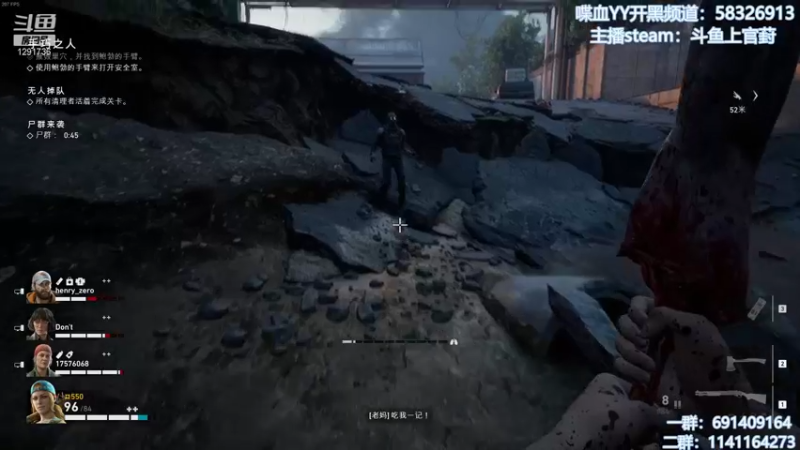 【2021-10-25 13点场】上官葑：喋血复仇  有问必答