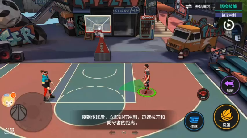 【2021-10-23 12点场】冰冰家的小猫咪：冲呀我的小宝贝