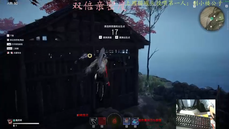 【2021-10-24 21点场】莫药师：出击！双倍啦~