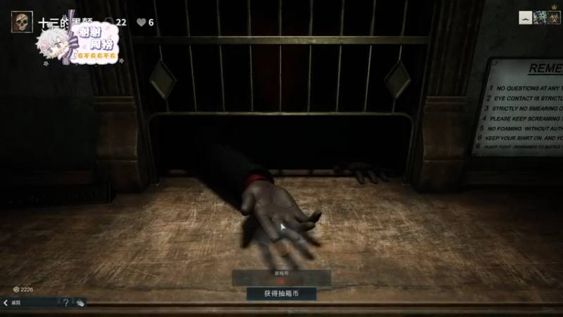 【2021-10-24 21点场】菜到极致小兰摧：【兰摧玉折】 来啦！