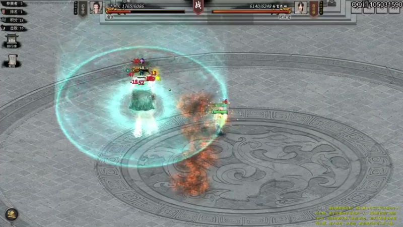 【2021-10-24 21点场】主播阿稳：鬼谷八荒.版本大更