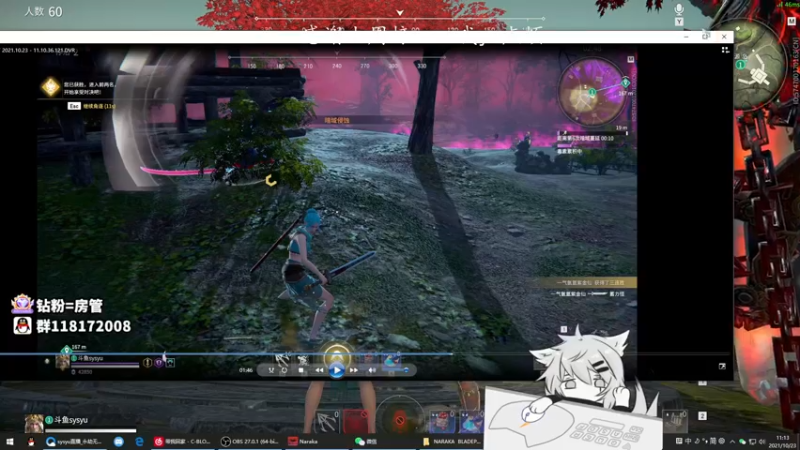 【2021-10-23 11点场】sysyu：sy：单排冲个修罗