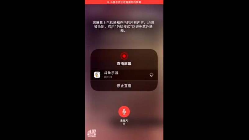 【2021-10-15 19点场】明阝元：国庆节快乐！！！ 10203859