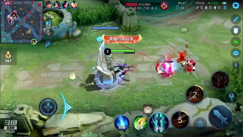 【2021-10-23 21点场】小笨蛋北北：巅峰2100冲前10!!