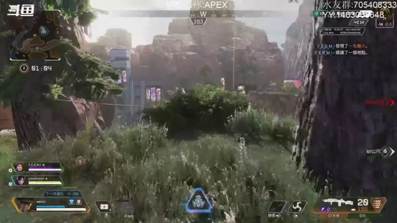 【2021-10-23 17点场】金聚德烤鸭：APEXLEGENDS ON PS4