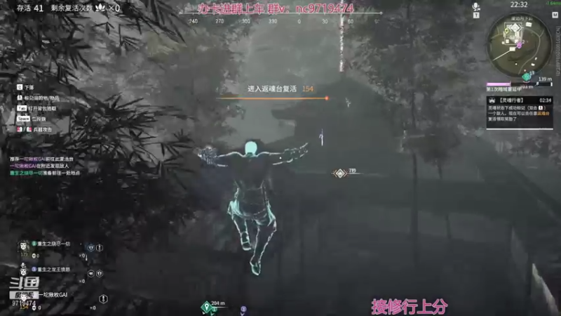 【2021-10-23 22点场】宁陈：帮上分嗷 猛干！！！