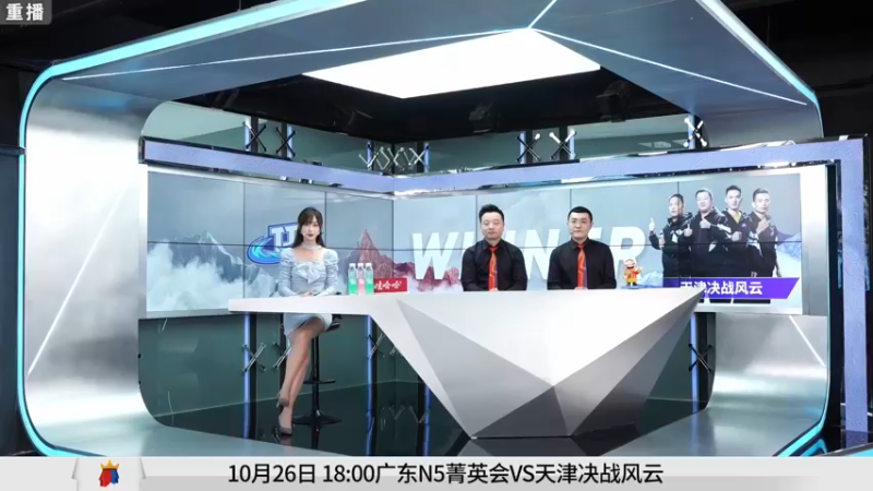 【2021-10-25 11点场】JJ斗地主官方：高手驾到-主播擂不擂