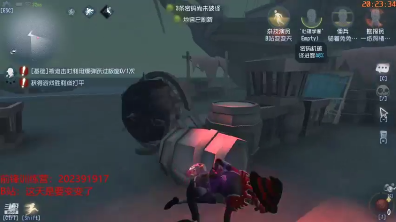 【2021-10-25 20点场】这天是要变变了：【变变天】上大分上大分上大分