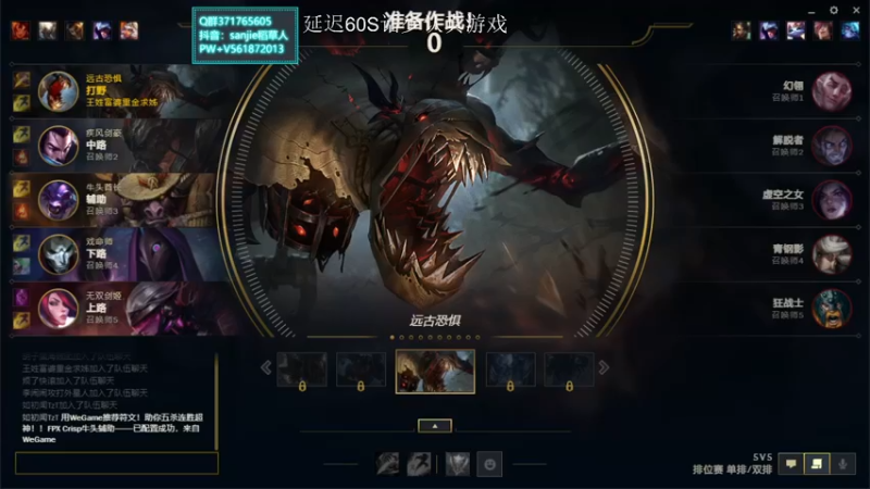 【2021-10-16 20点场】MQ丶一流稻草人三界：三界：重归一区，3W场老稻草人