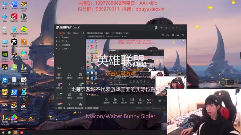 【2021-10-25 10点场】小新AAO：顶级男枪死歌天花板