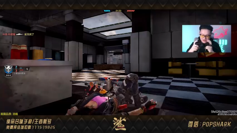 【2021-10-24 22点场】皮皮鲨FPS：家人们吃了吗