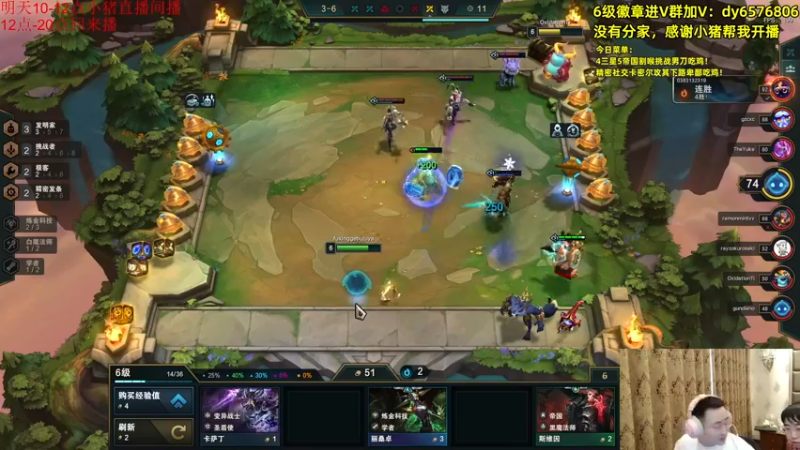 【2021-10-25 16点场】福星哥呀：美测持续统治！