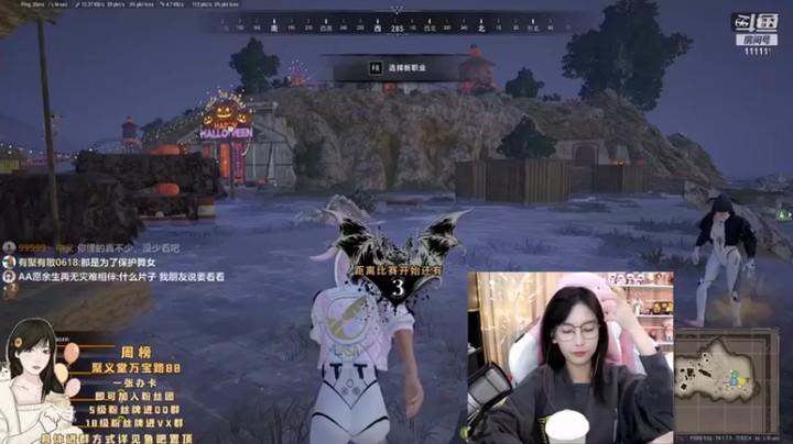 【叶知秋Vanessa】：这玩意比魔法好用多了