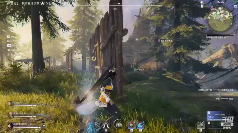 【2021-10-25 23点场】紫琪儿小波霸：二台纸巾上线啦