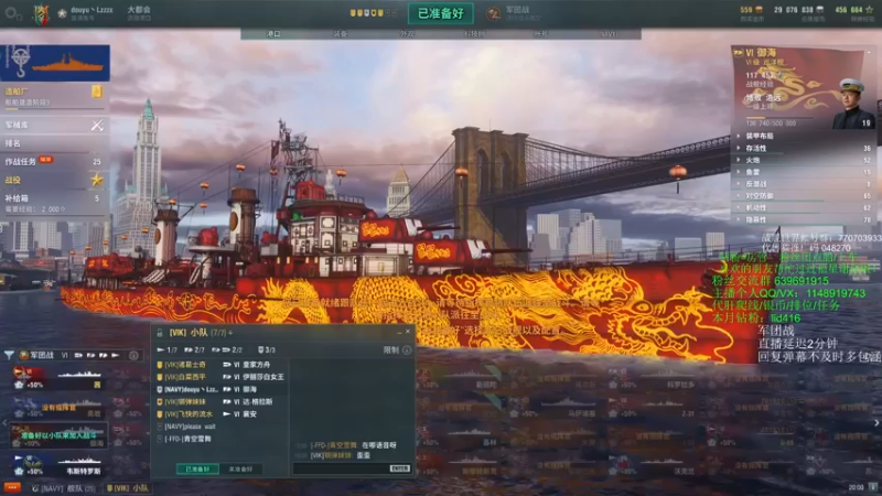 【2021-10-20 20点场】兔子贼贼叉Lzzzx：兔子贼贼叉Lzzzx的直播间