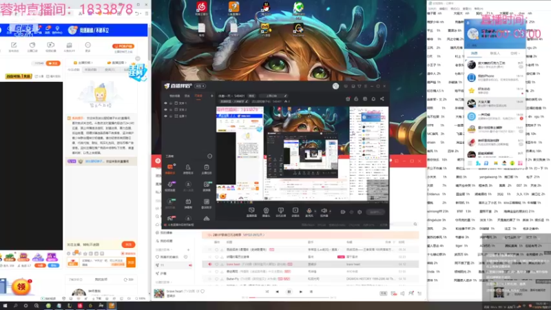 【2021-10-25 18点场】波比腿短锤子长i：两万五千场波比~