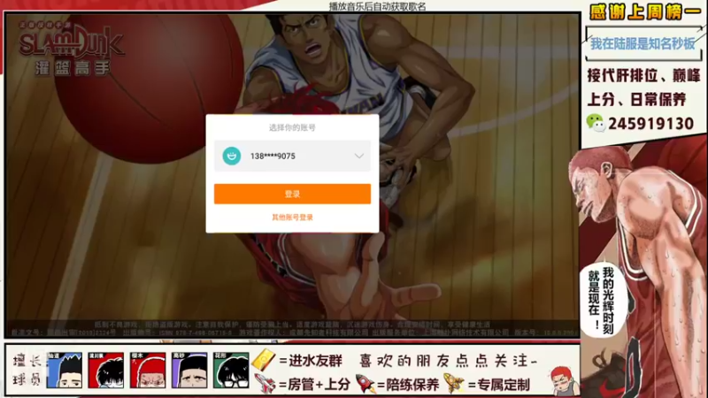 【2021-10-24 13点场】阿赞丶Xy：【阿赞】被疯癫赛折磨到emo！！