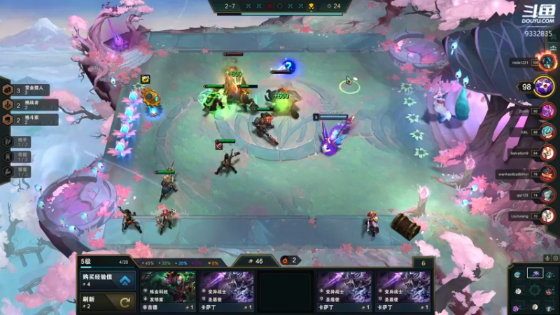 【2021-10-25 21点场】峡谷跳跳染：小陈来啦✿ﾟ▽ﾟ)ノ