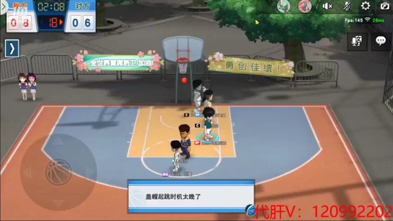 【2021-10-18 23点场】一区疯不觉：不鸽不鸽不鸽~