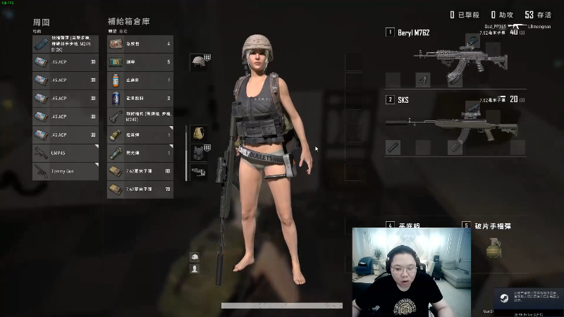 【英雄联盟】即将拥有人鱼线的PDD的精彩时刻 20211025 06点场