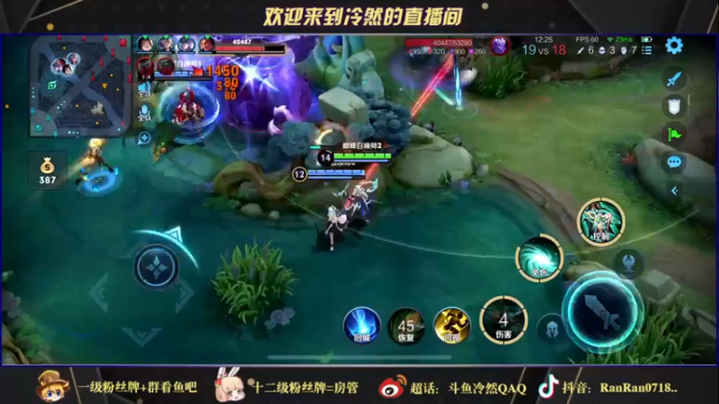 【2021-10-20 19点场】冷然QAQ：历百战之久 守百胜之城