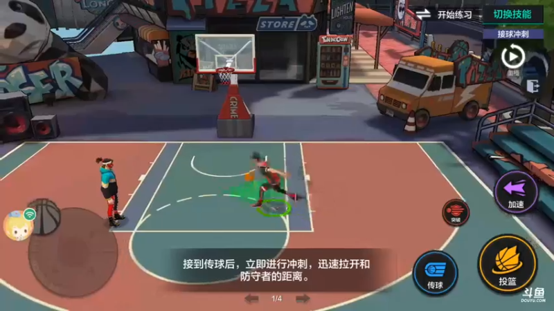 【2021-10-23 10点场】冰冰家的小猫咪：冲呀我的小宝贝