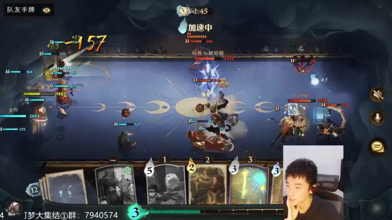 【2021-10-23 23点场】青逸o：【送宝石】新版本237钢琴家