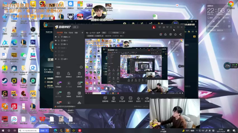 【2021-10-24 22点场】解说奶弟：电一上个分！佐伊