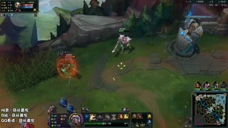 【2021-10-25 15点场】店长盖伦：英雄联盟设计师！！！