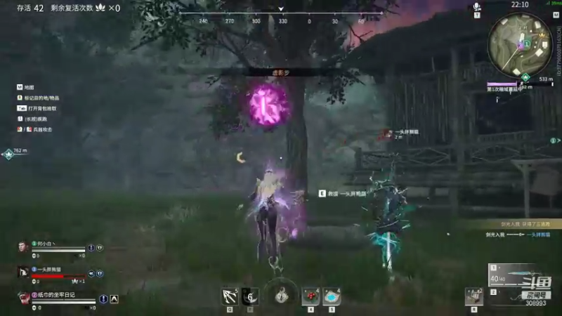 【2021-10-25 03点场】紫琪儿小波霸：二台纸巾上线啦