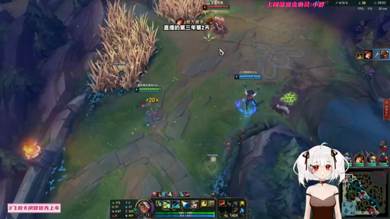 【2021-10-25 01点场】小盒子u：[1.2倍] 第三年也要加油哦！