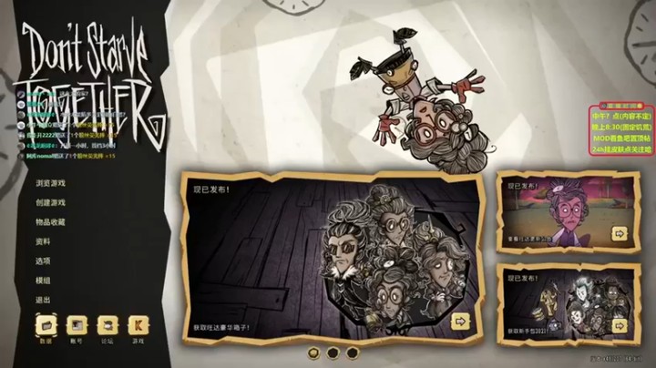 【小明鸽i】：翻出上次的档来搞一搞