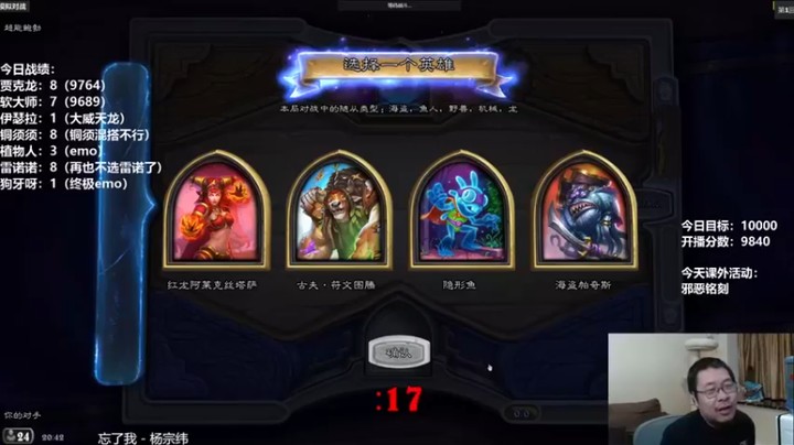 【王师傅精益求精】：看我玩个第一，从此不再emo