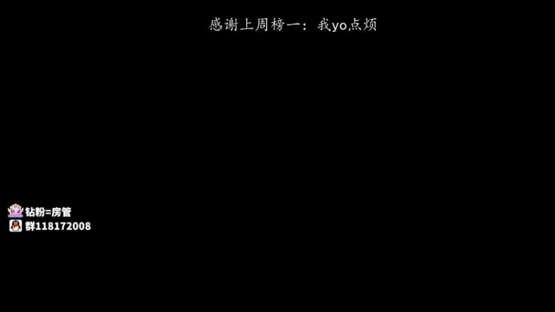 【2021-10-23 01点场】sysyu：sy：单排《摆烂王》