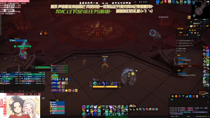 【2021-10-24 18点场】犬森SHANK：嘿丨喂狗：WS也可以有长发