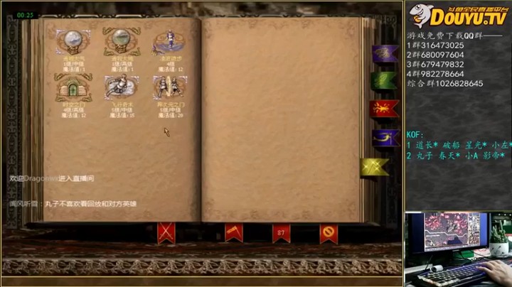 【纳尼亚王子英雄无敌】：教你们怎么在有限的时间里做更多的事