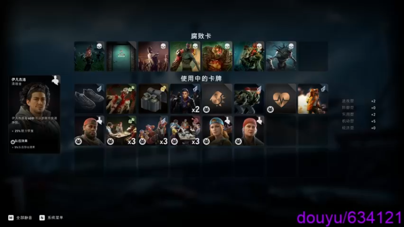 【2021-10-24 15点场】oh1no：喋血复仇 单人噩梦已通关