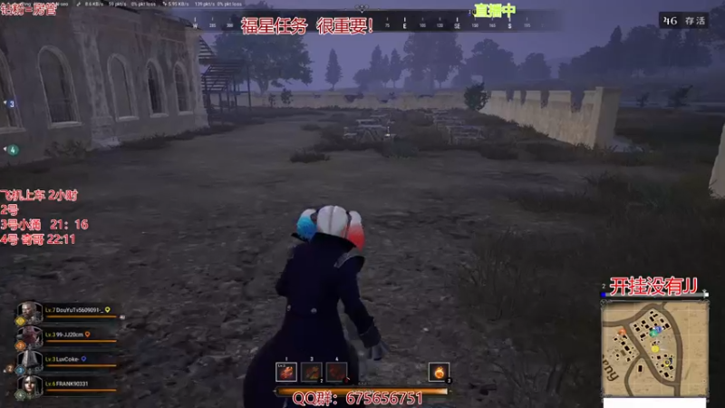 【2021-10-25 01点场】PP阳：可上车。运营钢枪无所不能